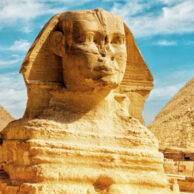 เที่ยวประเทศอียิปต์